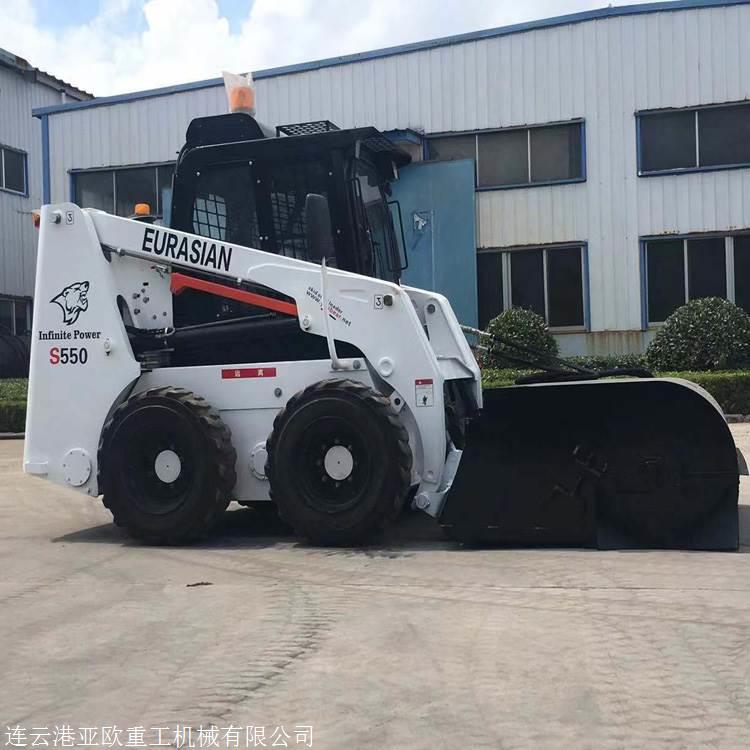 s550山猫清扫机山猫扫地机