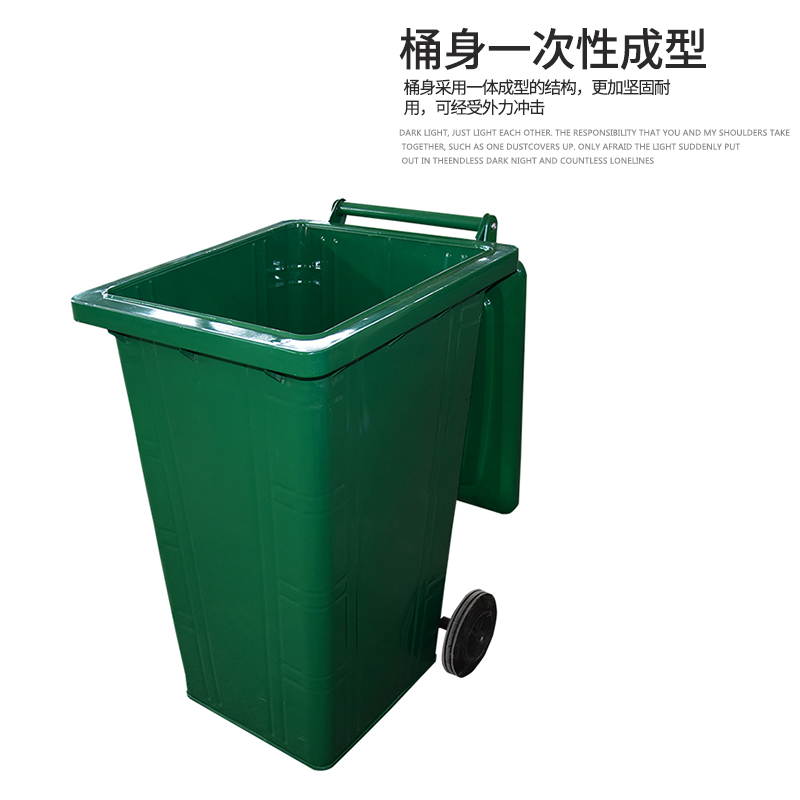青海果洛州塑料垃圾桶可印logo哪里有