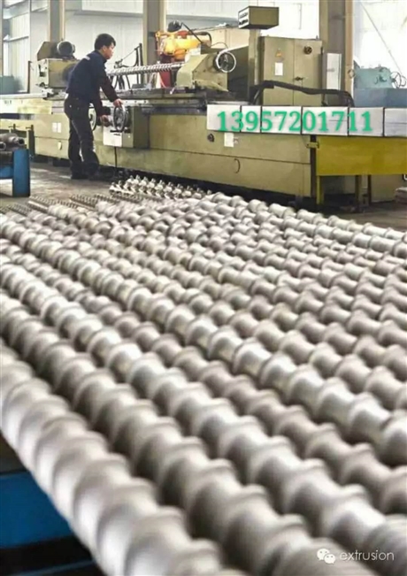 PP PE吹膜机螺杆