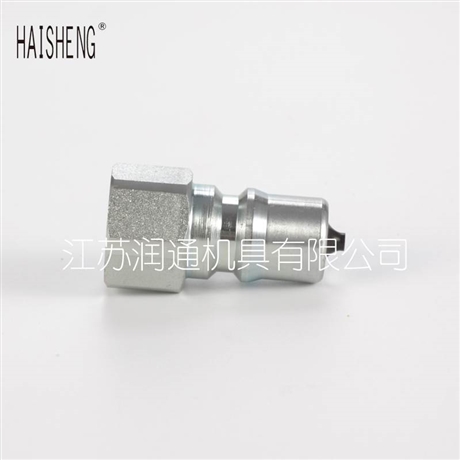 快速接头  开闭式液压快速接头KZE 