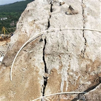 无声破碎剂 矿山开采岩石破碎专用膨胀剂 静态破碎剂