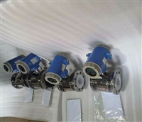 卫生型不锈钢电磁流量计