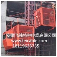 UGEFHP 6/10 KV 盾构机电缆 安徽飞纯牌