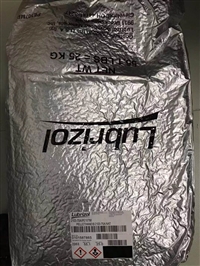 美国Lubrizol/2103-70A 高水分蒸汽 耐磨 传动装置用TPU