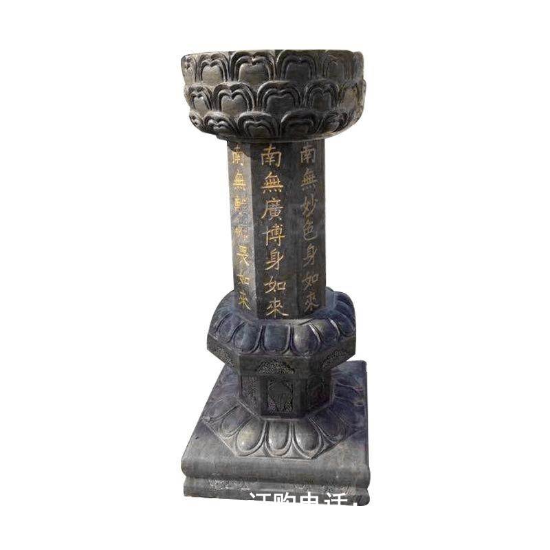 寺庙大理石施食台