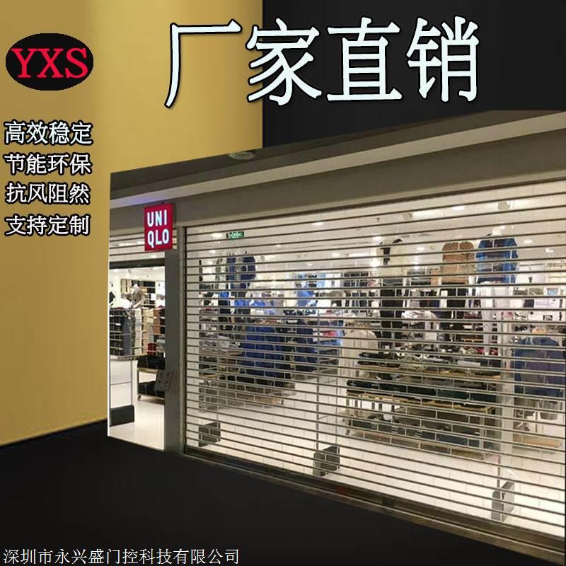 东莞电动卷帘门定制,水晶卷帘门创新品质