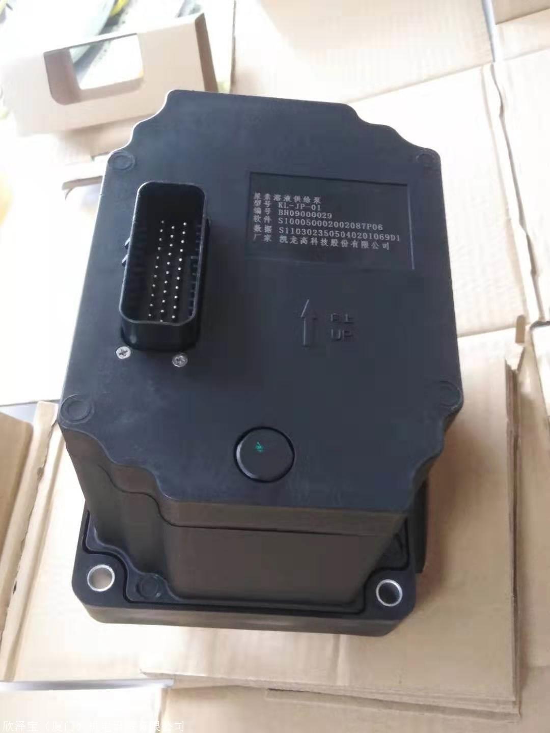 04120513240060x凯龙红岩国四尿素泵