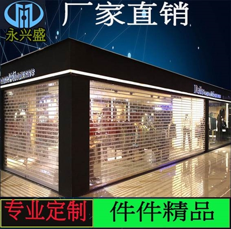 东莞直边水晶卷帘门,电动卷帘门高强度设计
