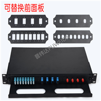 12口抽拉式光纤盒标准实物实拍