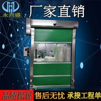 东莞高步高速升降门,自动卷帘门快速发货