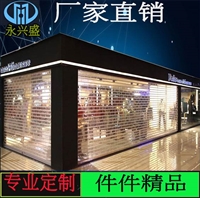 东莞直边水晶卷帘门,电动卷帘门高强度设计