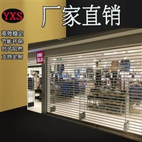 东莞电动卷帘门定制,水晶卷帘门创新品质