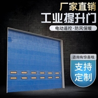 南充工业电动提升门,自主创新自强不息