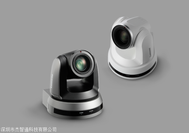 VC-BR70H Lumens 4K超高清12倍光学变焦视频会议摄像机