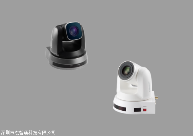 VC-BR60S Lumens 1080p 30倍光学变焦视频会议摄像机