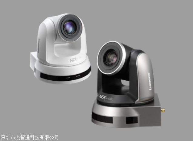 VC-BR50PN Lumens高清视频会议摄像机 1080P画质 20倍变焦