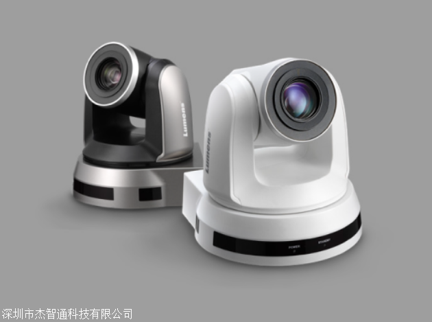 VC-BR50P Lumens 1080P高清20倍变焦视频会议摄像机