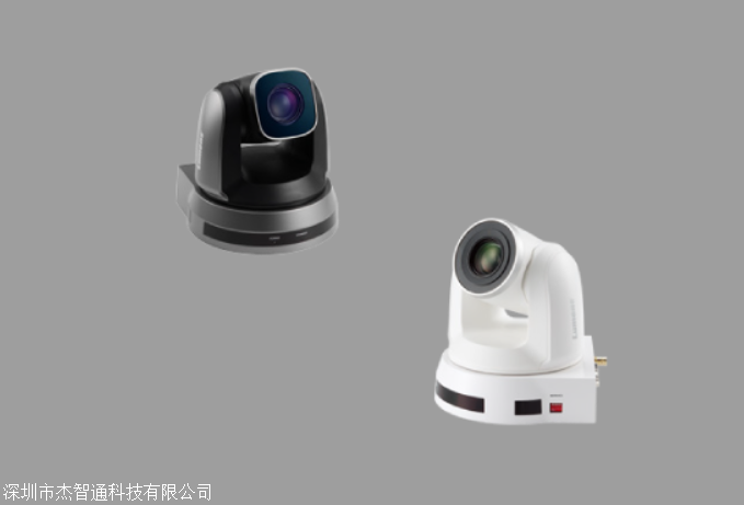 VC-BR58S Lumens视频会议摄像机 28倍变焦SDI接口