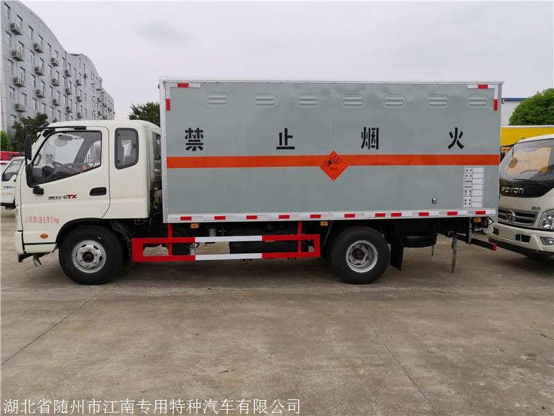 绥化市国六福田腐蚀品厢式车 蓝牌4.2米厢体