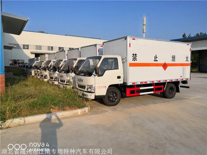 江铃矿用爆破器材bob官方平台
