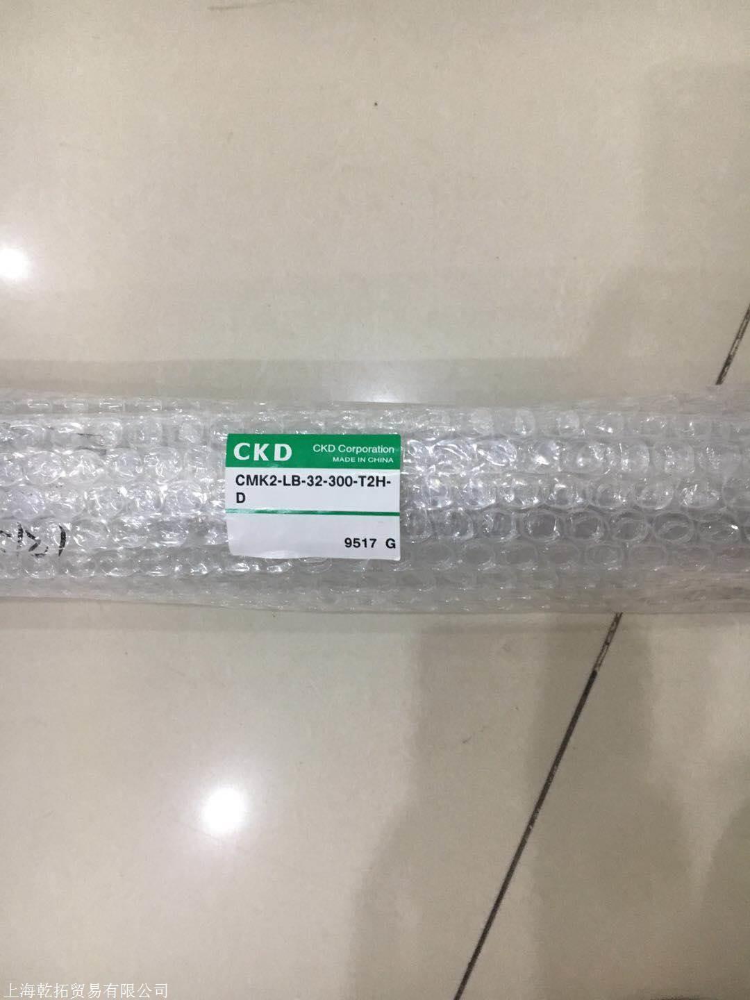 日本CKD气缸特点