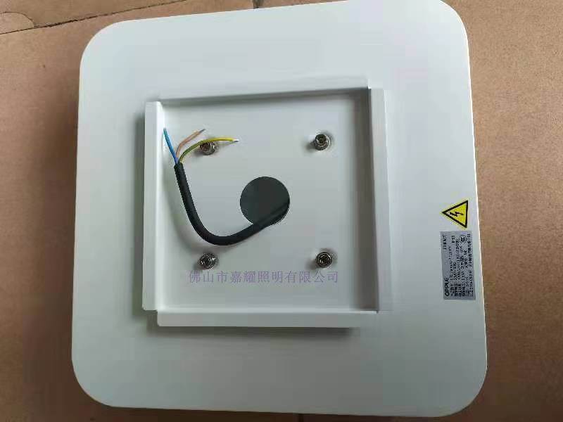 歐普照明LED油站燈120W LED加油站防爆燈