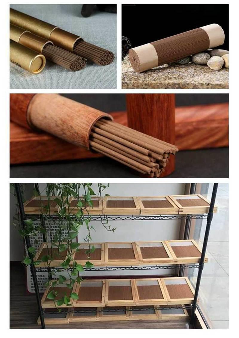 佛香制香机商用全自动线香制香机小型家用檀香制香机盘香机