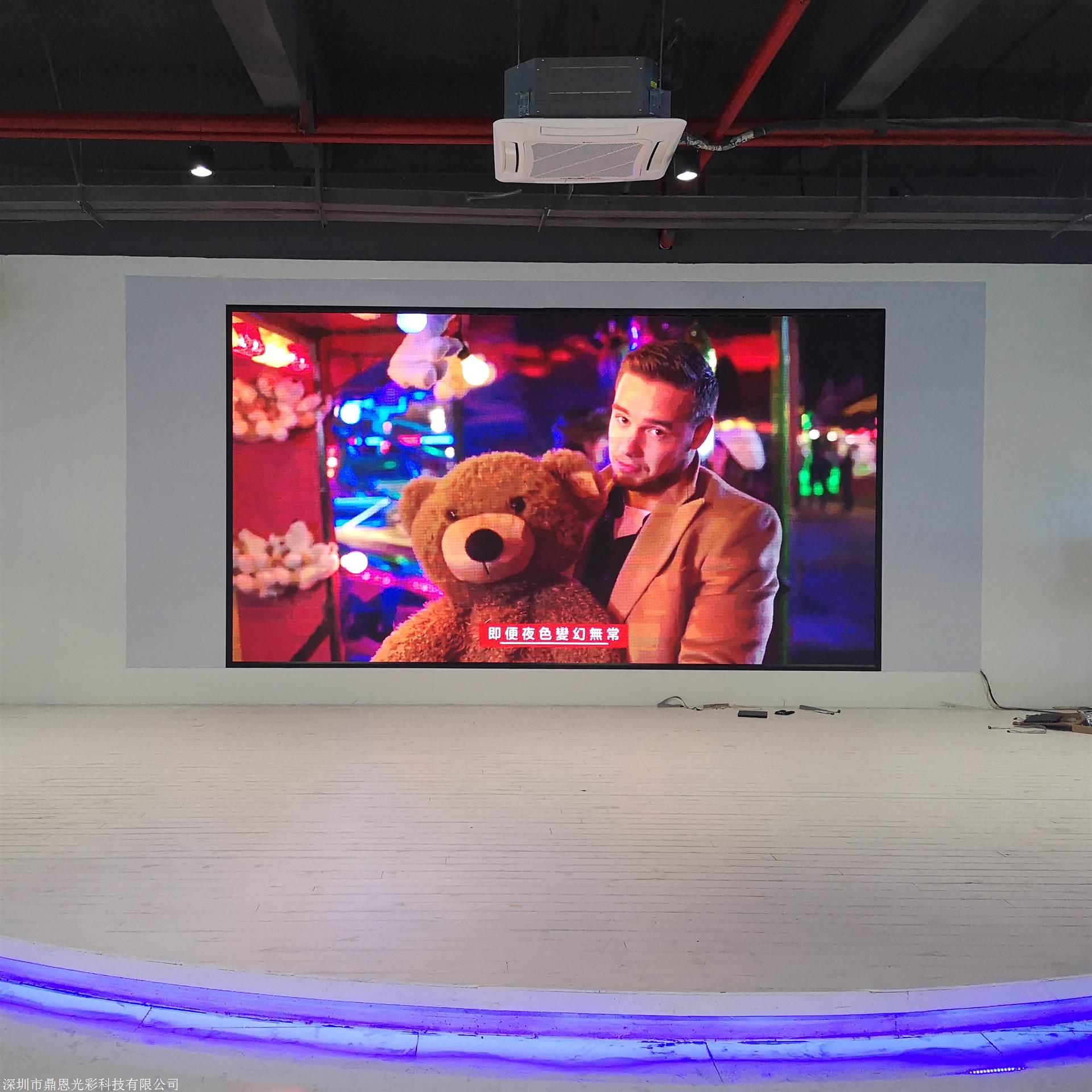 p3会议室定制led大堂led显示屏 医院大堂led显示屏含安装点亮价格