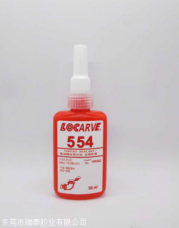 LOCARVE554 乐雕554胶水 高强度 554密封胶厂家直销