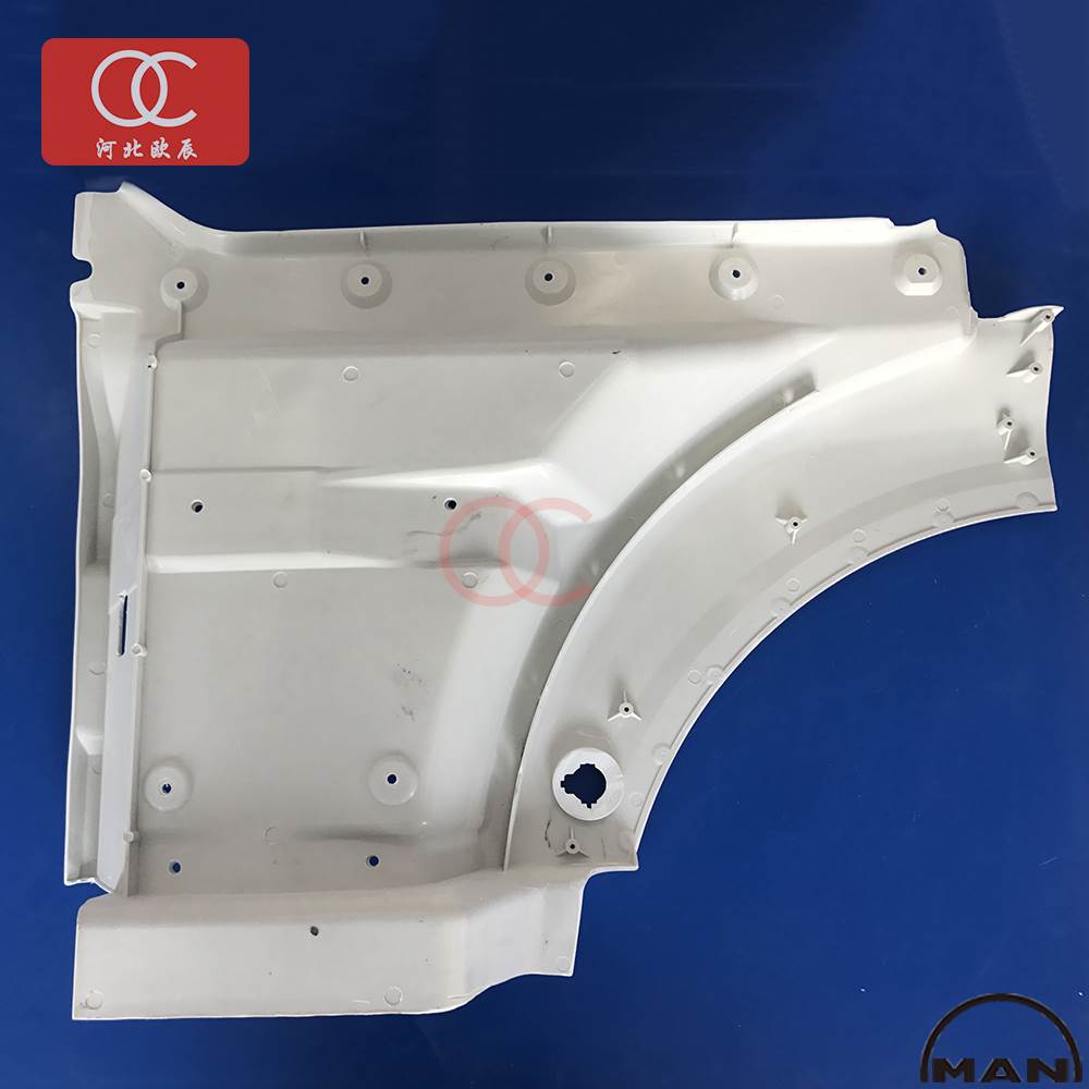 德国man卡车配件man卡车叶子板man原厂配件