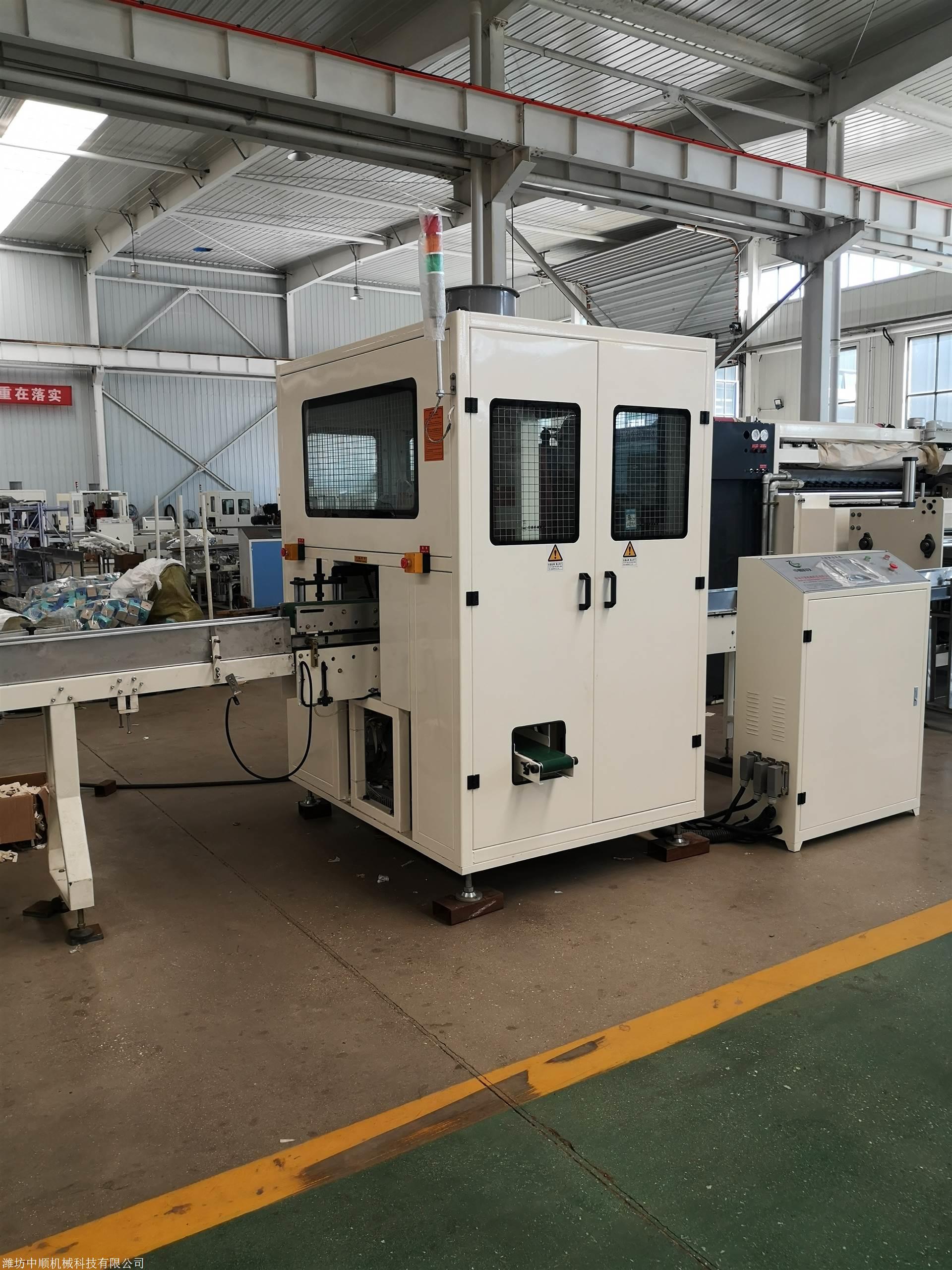 全自动卫生纸切纸设备切纸机高速切纸生产设备卫生纸切纸机