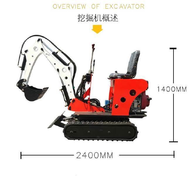 丽水市大棚用小型挖沟机价格便宜