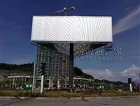 冷水江高炮广告牌18米高炮广告牌预算表守信用企业