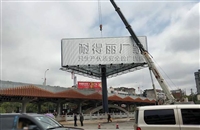 湘潭户外T型广告牌高炮广告牌价格一站式服务