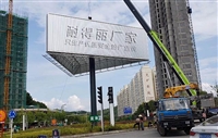 湘潭户外立柱广告牌18x6高炮广告牌报价性价比高