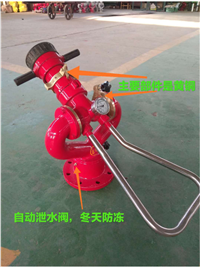 ps30-50固定式消防炮    济南消防炮生产厂家  东岳消防炮