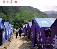 户外抗震救灾帐篷 上海救灾帐篷厂 救灾帐篷批发 救灾帐篷厂家定制