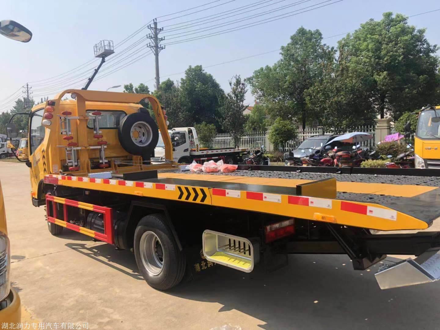 蓝牌拖车 江铃顺达一拖二平板救援拖车 四川成都拖车公司