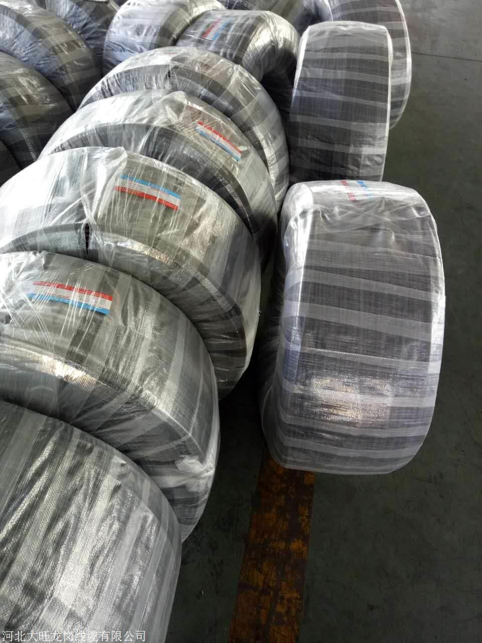 刚性矿物电缆BBTRZ5X150国标线缆