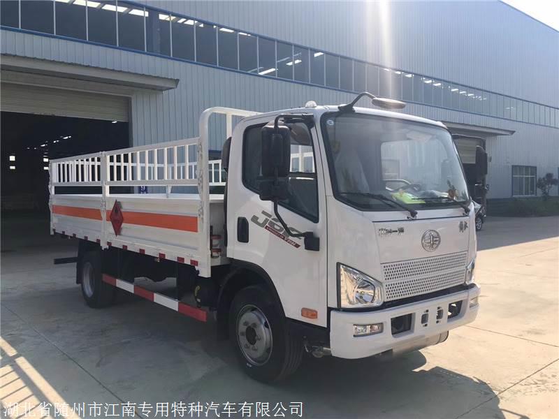 湖州市国六解放腐蚀品厢式车 危险品凯发彩票注册