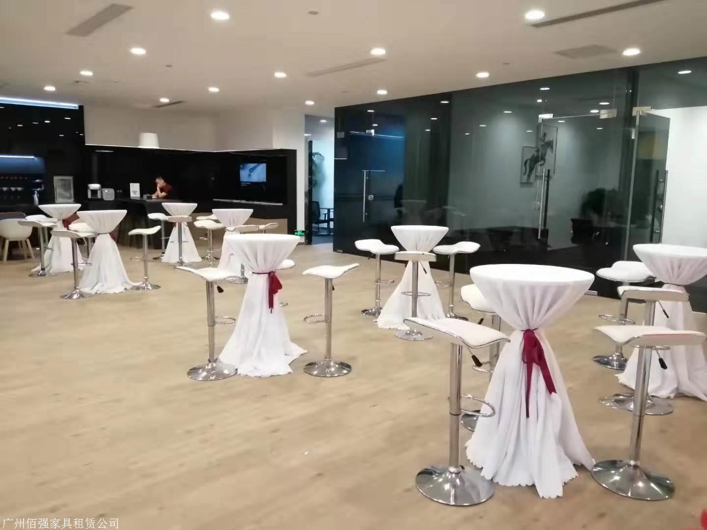 酒吧桌租赁鸡尾酒桌租赁吧桌吧椅