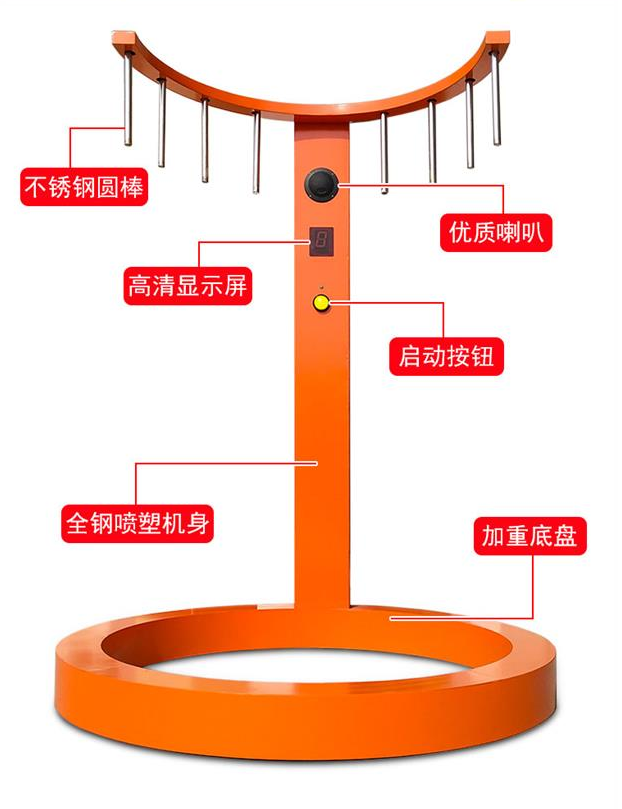 抖音同款眼疾手快眼疾手快设备眼疾手快厂家眼疾手快租赁