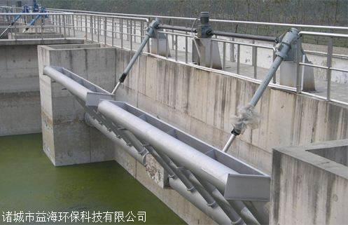 滗水器价格工作原理 旋转式滗水器 智能驱动滗水器滗水器定做