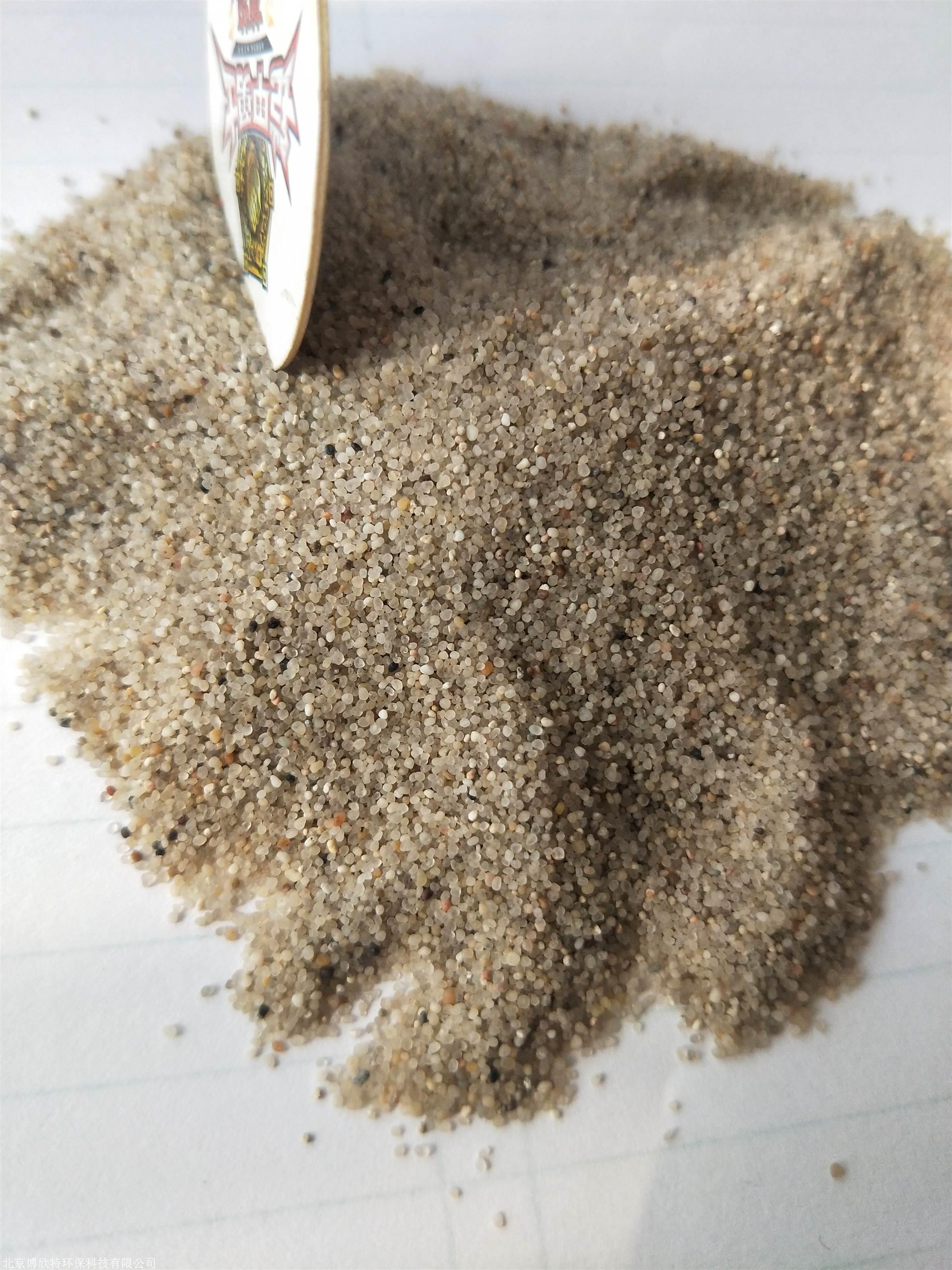 儿童乐园幼儿园沙坑海沙