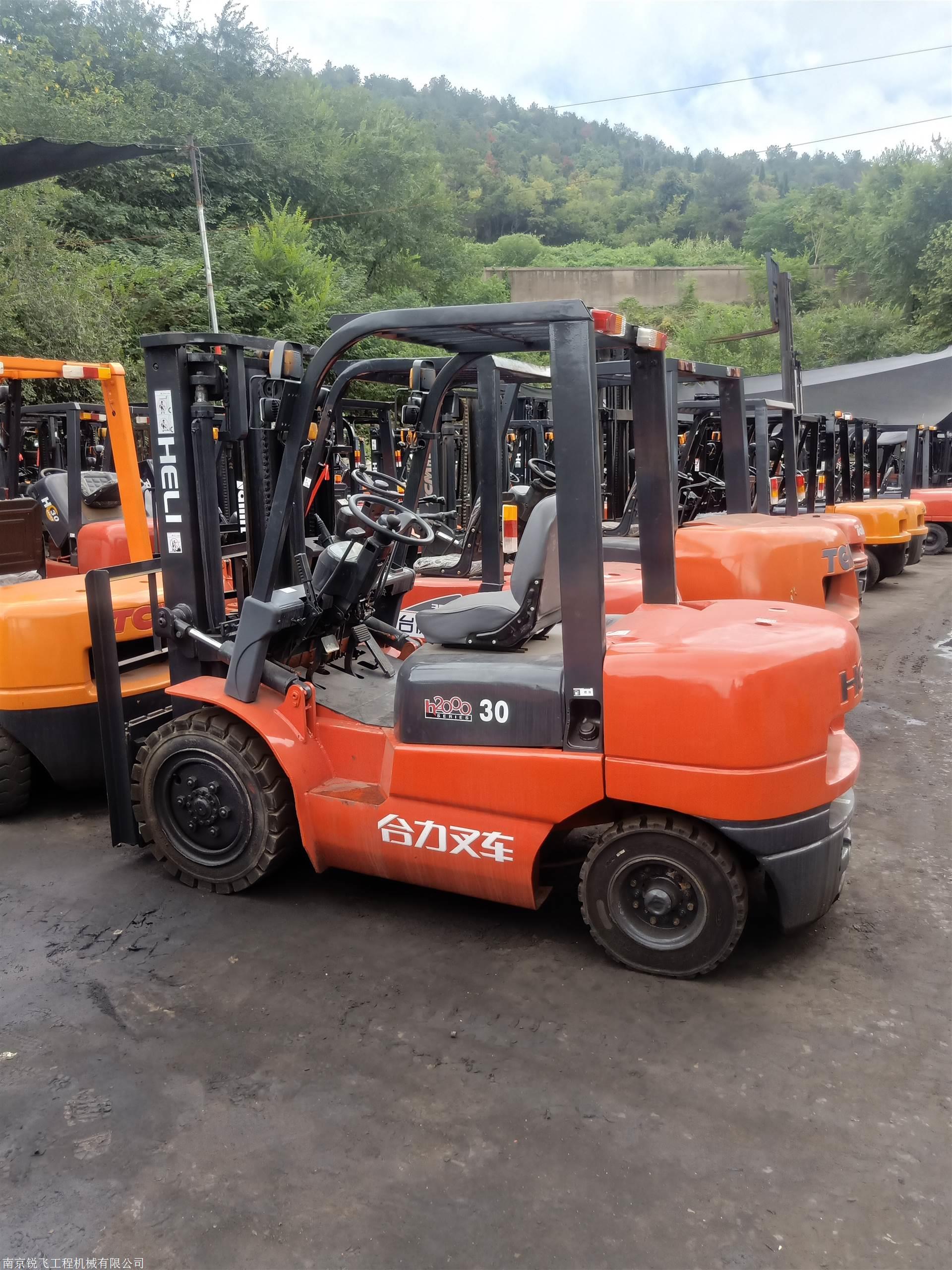 六安二手叉车合力二手叉车柴油3吨二手叉车