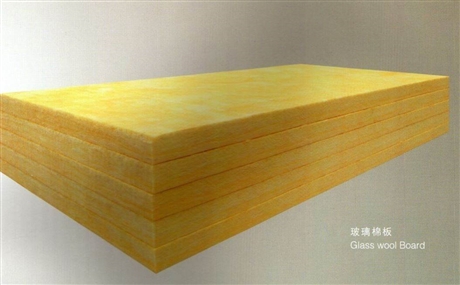 耐高溫玻璃棉板制造廠電話