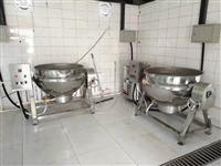 酱卤牛肉蒸煮大锅 煮猪头肉的大锅 煮烧鸡烧肉的夹层锅