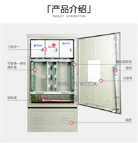 216芯三网合一光交箱定制详情
