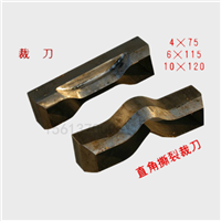 4X75铬钢裁哑铃刀\橡胶\塑料铬钢哑铃裁刀GB/T528 2型裁刀6*115