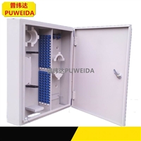 96芯光纤分纤箱 FTTH楼道箱